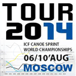 2014年ICF莫斯科競速輕艇世界錦標賽